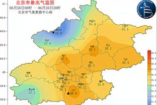 久保建英：精神和情绪状态在比赛中会起到决定性作用